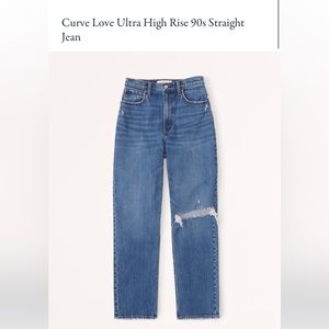 90’s straight Ultra High Rise